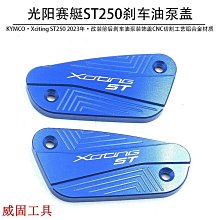 出廠剪標了。日系。男童條紋家居服睡衣褲套組 100-160兒童長袖內衣 歷史價格詳細信息