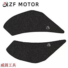 JJMOTO 適用於本田 CBR500R 17-22款 改裝防摔膠車身防摔球保險槓保護膠 歷史價格詳細信息