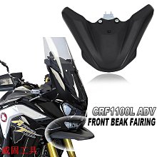 適用於1100 1112 1116 1200 2700C 1680c 1681c BL-5CA電池 歷史價格詳細信息