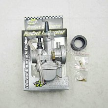 pwk 28mm 30mm pwk32 34 黑色 kx100 kx125 改裝摩託車化油器 歷史價格詳細信息