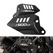 適用川崎VN1500Classic?Tourer前後剎車片碟剎片2000-2003年 歷史價格詳細信息