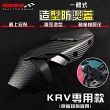 防燙蓋 H-702 中噴槍 單管火焰 噴射噴火槍 點火槍 防風打火機 露營 烘培 料理 明火點火槍 可充氣 打火機 點火 歷史價格詳細信息