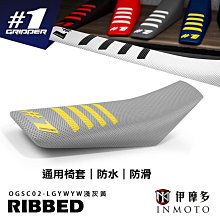 伊摩多※越野機車 握把甜甜圈 FACTORY EFFEX 海絲瓜Husqvarna 黑黃22-67600 歷史價格詳細信息