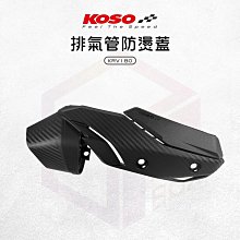 防燙蓋 H-702 中噴槍 單管火焰 噴射噴火槍 點火槍 防風打火機 露營 烘培 料理 明火點火槍 可充氣 打火機 點火 歷史價格詳細信息