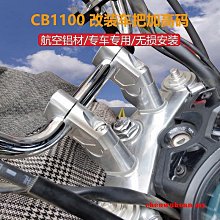 熱銷直出適用於雅馬哈 MT-15 MT125 2018 2019 2020- 年擋風玻璃 導流罩 風擋 前風鏡 擋風鏡（滿599免運） 狂飆汽配館 歷史價格詳細信息