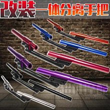 熱銷 摩托車手把鏡 CNC圓形藍玻璃后視鏡 哈雷小牛機車改裝反光鏡汽機車零件配件改裝 可開發票 歷史價格詳細信息