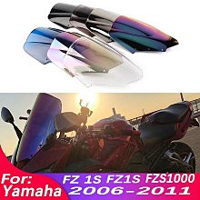 熱銷直出適用於雅馬哈 MT-15 MT125 2018 2019 2020- 年擋風玻璃 導流罩 風擋 前風鏡 擋風鏡（滿599免運） 狂飆汽配館 歷史價格詳細信息
