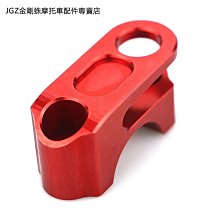 【金剛蛛】川崎 NINJA400 夜光鑰匙孔蓋 忍者250 300 改裝CNC鋁合金裝飾環 點火開關鑰匙圈孔蓋-欣 歷史價格詳細信息