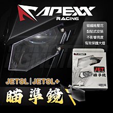 瞄準鏡支架 整體支架 後延一體支架 11轉20雙開槽支架 水平儀支架 歷史價格詳細信息