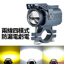 兩線DC5V-120V直流數顯電壓表數位電壓表頭 電動車表頭防反接0.56 歷史價格詳細信息