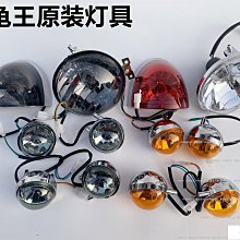 小龜王14.6v 20a 磷酸鐵鋰充電器用於12v磷酸鐵4串 歷史價格詳細信息