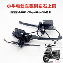 【順滑99%】角蛋白護發順滑修護枯改善毛躁燙染柔順留正品 歷史價格詳細信息