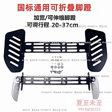 b1008適用於2021bronco烈馬車門防撞條-4門-原廠款 歷史價格詳細信息