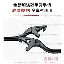 b1008適用於2021bronco烈馬車門防撞條-4門-原廠款 歷史價格詳細信息