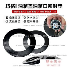 【巧巧】格林威天然竹墊無段式仰躺椅 歷史價格詳細信息