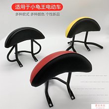 小龜王14.6v 20a 磷酸鐵鋰充電器用於12v磷酸鐵4串 歷史價格詳細信息