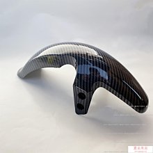 適用小牛N1SUS擋泥板電動車摩託車CNC鋁合金水轉印後改裝擋泥瓦 歷史價格詳細信息