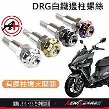 MMBCU 鬆餅 防刮腳踏板 機車腳踏 腳踏板 踏墊 腳踏墊 防滑墊 光陽 SYM 曼巴 TCS 哈家人 歷史價格詳細信息