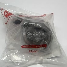 SYM三陽SB300恆溫器蓋 SB300水龜蓋 SB300節溫器蓋 恆溫器外蓋 節溫器外蓋 水龜外蓋 公司貨 歷史價格詳細信息