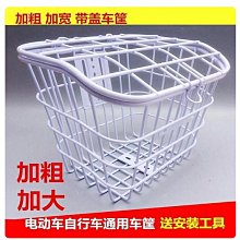 限時促銷前驅改裝電機 36v無刷電機 48v無刷輻條電機 前輪改裝驅動碟? 如重量較重，運費需另加 w1158[3861 歷史價格詳細信息