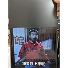 梗圖黃牌【卡牌屋 桌上遊戲】 歷史價格詳細信息