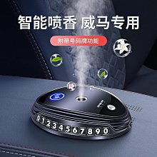 適用於威朗pro專用全包圍2023款車內裝飾改裝防水tpe汽車腳墊 歷史價格詳細信息