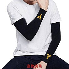 冰袖防曬護袖冰絲袖套夏天新款手套女士男士夏季女款套袖手臂護套 歷史價格詳細信息