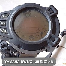 【大台北液晶維修】全新10吋通用型高壓板(台灣製造) 出清大特價 物超所值 歷史價格詳細信息