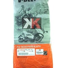 K2零件王.SYM三陽.金帝.原廠前叉避震器專用油/前叉油.CUXI.RS.JR.R1.KIWI.MIO. 歷史價格詳細信息