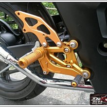 德旺車業 GOGORO RK 黃金油封鍊 歷史價格詳細信息