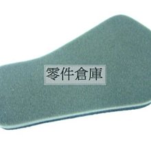 零件倉庫 正新瑪吉斯 M6029....350/10.....全面批發價 歷史價格詳細信息