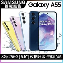 全新鎂光原廠 8G 1RX8 PC4-2666V-SA1-11 DDR4 2666 筆記本記憶體 歷史價格詳細信息