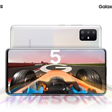 Samsung A51 5G 碳纖維拉絲紋防摔軟殼套 歷史價格詳細信息