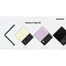 全新原廠公司貨  Samsung Galaxy A8 環形立架背蓋-透明 歷史價格詳細信息