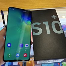 奇機通訊(巨蛋店)售二手- 小米掃拖機器人2 Ultra 集塵版 集塵座（不含主機） 歷史價格詳細信息