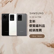 福利機✨Samsung Z flip4 128G 粉色???? 台灣公司貨 zflip 4 128 粉 歷史價格詳細信息