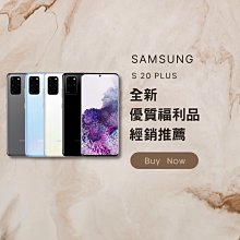 福利機✨Samsung Z flip4 128G 粉色???? 台灣公司貨 zflip 4 128 粉 歷史價格詳細信息