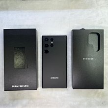 ➰Samsung S23 Ultra 256G 黑色⚫️ 台灣公司貨 s23u 256 黑 歷史價格詳細信息