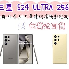 高雄門市現貨【補髮神器】 20公分 真人髮絲 優質真髮 一片式無痕頭頂髮片 遮白髮 補髮量 頭頂假髮片 歷史價格詳細信息