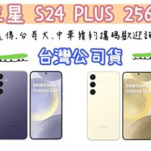 三星台灣公司貨 Galaxy A34 5G 卡夾式感應保護殼 萊姆綠 神腦代理 歷史價格詳細信息