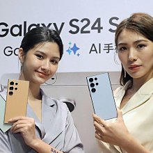 Samsung Galaxy S24 Ultra 支點磁吸圓形指環支架收納手機殼  保護殼 保護套 歷史價格詳細信息