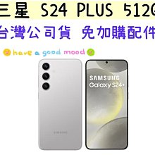 高雄門市現貨【補髮神器】 20公分 真人髮絲 優質真髮 一片式無痕頭頂髮片 遮白髮 補髮量 頭頂假髮片 歷史價格詳細信息