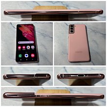 懇得機通訊 二手機 三星 S21+ S21 PLUS 256G G9910 銀色 9成5新【歡迎舊機交換折抵】120 歷史價格詳細信息