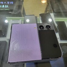 ☆ 林sir台中大里館☆超級新 Samsung Tab S9 FE 5G (6G/128G)  X516  高價回估 歷史價格詳細信息