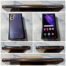懇得機通訊 二手機 三星 S21+ S21 PLUS 256G G9910 銀色 9成5新【歡迎舊機交換折抵】120 歷史價格詳細信息