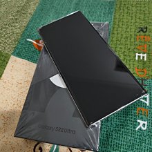 Samsung  S22 Ultra 亞麻風 側翻皮套 可立式 歷史價格詳細信息