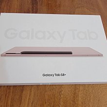 保固到2025年4月6.7吋大螢幕雙鏡頭 Apple iPhone 15 PLUS 128G (黑色) (二手特價) 歷史價格詳細信息