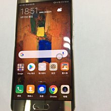 華為HUAWEI Mate9 Pro 維修 液晶螢幕玻璃更換 液晶總成 螢幕破裂更換 摔機 Mate9Pro 黑屏 面板 歷史價格詳細信息