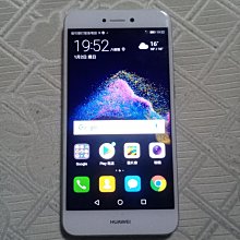 HUAWEI nova lite/P8 Lite(2017)◆雙色撞色系◆ 側掀保護套/站立式皮套/保護套/書本式皮套 歷史價格詳細信息