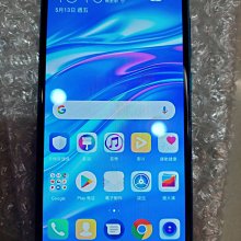 HUAWEI Y7 Pro 2019 6.26 吋【瘋馬系列】磁扣保護套/側掀站立皮套 歷史價格詳細信息
